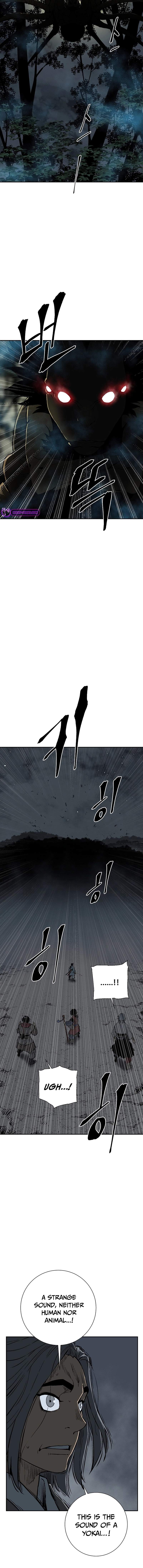 Tales of A Shinning Sword Chapter 68 15